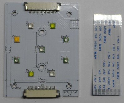 L-75, LED плата 9 каналов, 14 Вт